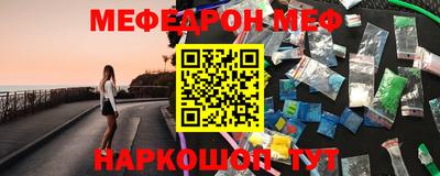 гашик Дубна