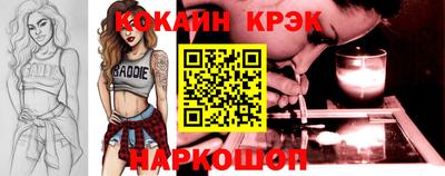 гашик Дубна