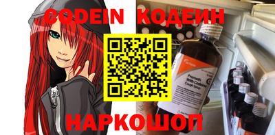 метадон Донецк