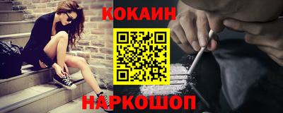 метадон Донецк