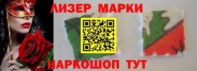 мефедрон Донской