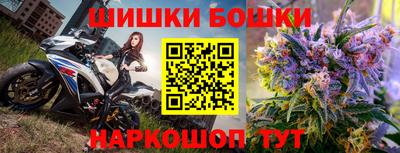 метадон Донецк