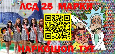 мефедрон Донской