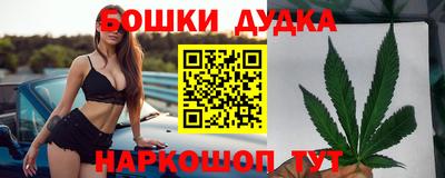 мефедрон Донской
