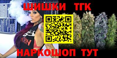 мефедрон Донской