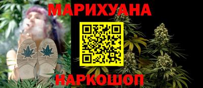 метадон Донецк