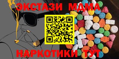 гашик Дубна