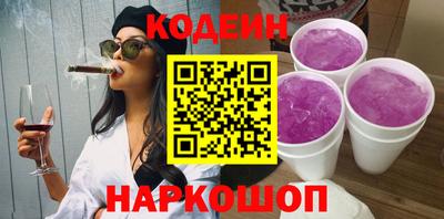 мефедрон Донской