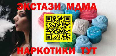 гашик Дубна