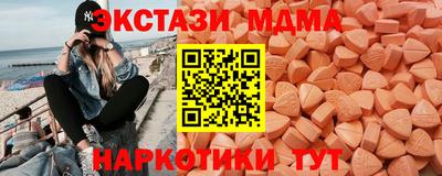 гашик Дубна
