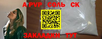 гашик Дубна