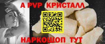 метадон Донецк
