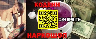 метадон Донецк