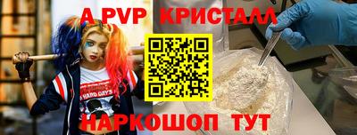 метадон Донецк