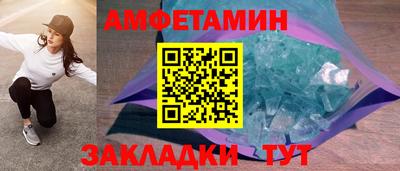 гашик Дубна