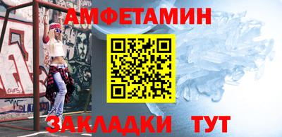 гашик Дубна