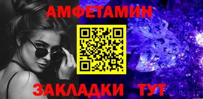 метадон Донецк