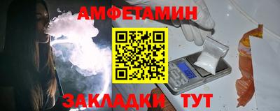 метадон Донецк