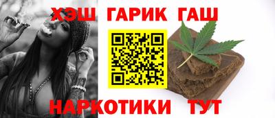мефедрон Донской