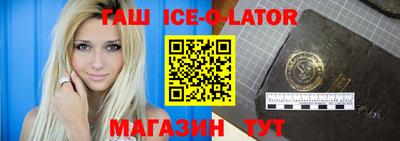 мефедрон Донской