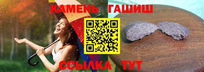 мефедрон Донской
