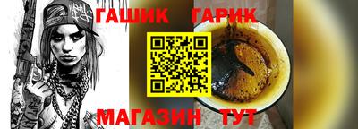 мефедрон Донской