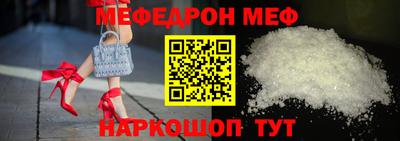 гашик Дубна