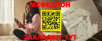 гашик Дубна