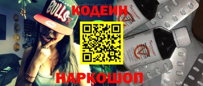 метадон Донецк
